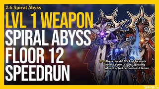 LVL 1 WEAPON GENSHIN IMPACT 2.6 SPIRAL ABYSS FLOOR 12 VERY EASY | Genshin Impact