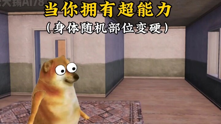 What if you had a superpower that caused random parts of your body to harden?