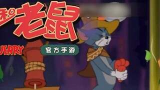 Onyma: Pendekar pedang game seluler Tom dan Jerry, Jerry memiliki kecepatan lari tertinggi. Cepat ta