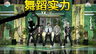 wayv | يمكن من خلال الموسيقى المرافقة معرفة قوة الرقص لدى الفرقة — kick back