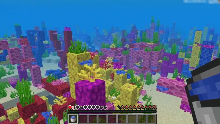 When you haven't played the new version of MC for a long time