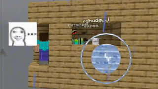Trò đùa màn hình cảm ứng Minecraft của NetEase/.