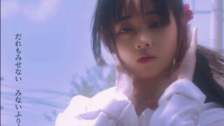 「香 草」【原创编舞 | 送给黑糖梅】