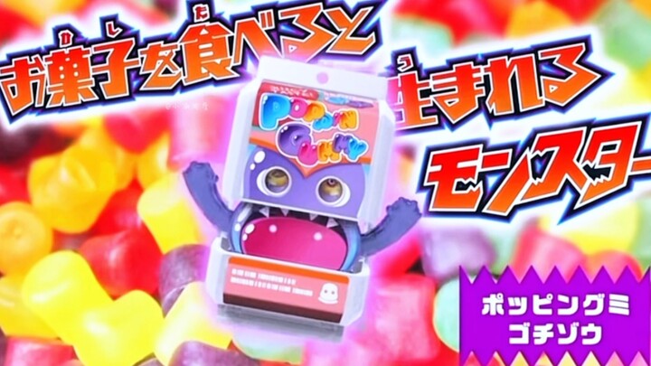 这下待机音效听懂了！