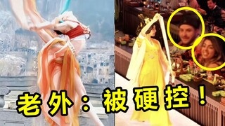 这才是文化自信！中国舞一出老外直接惊呆，永远相信老祖宗审美！