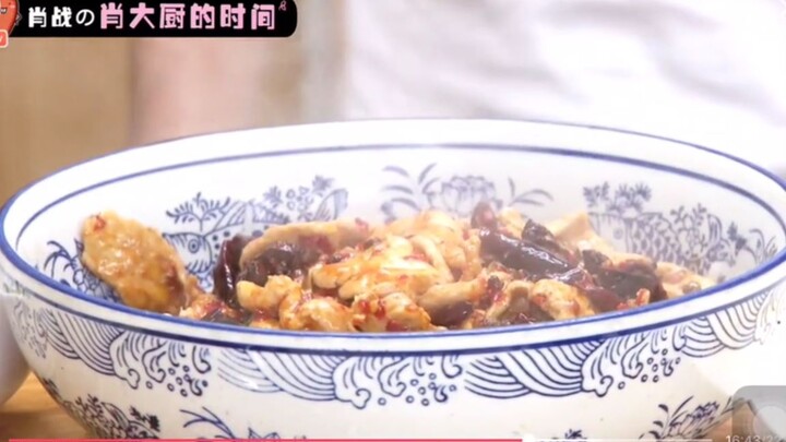 【شياو تشان】 وقت الطهي مع الشيف شياو: شرائح اللحم المسلوقة في الماء