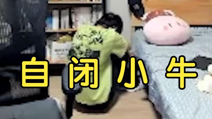 พี่หนิวโดนคอมเมนต์ด่าว่าเก็บตัวเงียบไปแล้ว คอมเมนต์ว่า: “คลิปฟูบีของแกยังยอมจ่ายหกพันเลย แต่กลับรู้ส