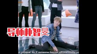 【朴智旻】《I-LAND》作为导师出场的朴智旻亲自示范《Fake Love》高难度的人偶舞蹈动作，演绎的太传神到位了！