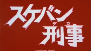 sukeban deka eps 22 sub indo