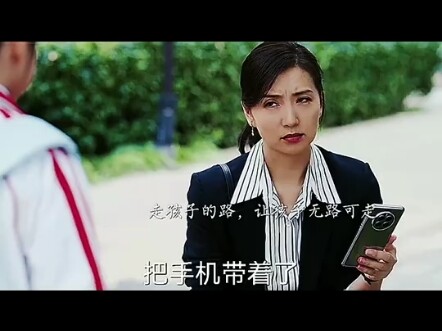 Đối đầu với trẻ con bằng mưu mẹo, cô gái xinh đẹp vẫn còn non tay