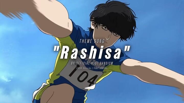 100 METERS _ Official Trailer_02a