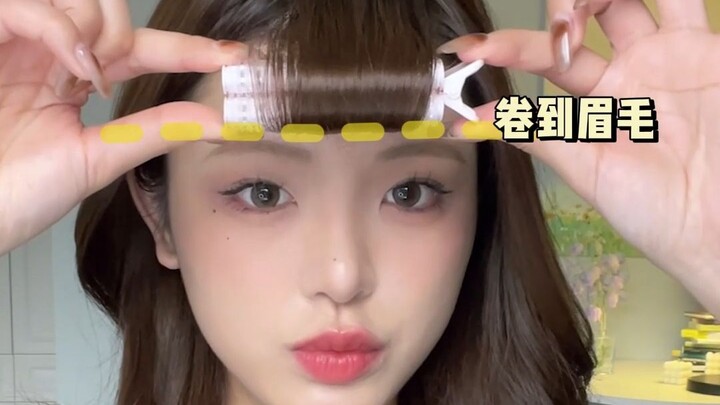 ตรวจสอบเคล็ดลับปรับลุคให้สวยฮิตบนโลกออนไลน์! ทำตามแล้วปังทันที!