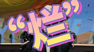 倒数第四的舞台竟然这样“烂”！！