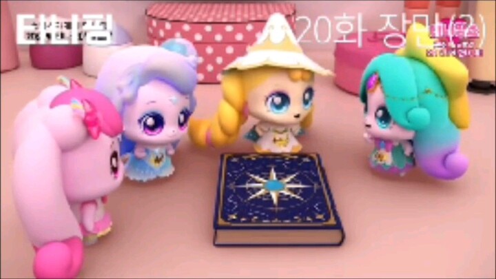 TEENIEPING SEASON 5 EPISODE 20 TEENIEPING ROMi