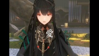 【War Double Pamish】Sister Qu