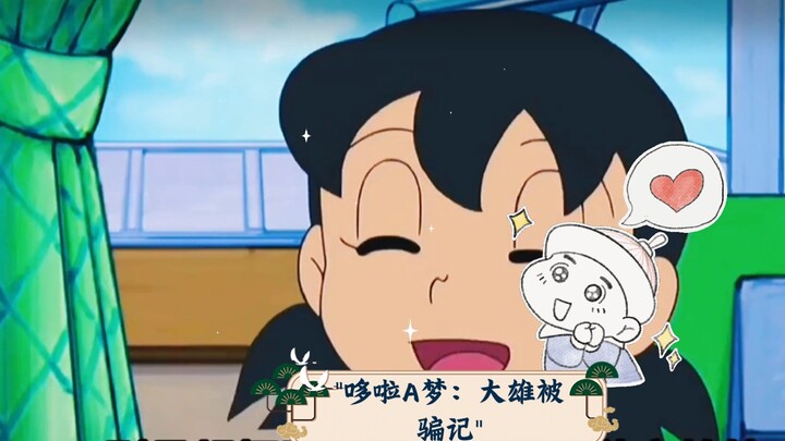 Doraemon: Nobita was Tricked