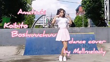 " Koibito Boshuuchuu " (Amatsuki) dance cover by Mellmelody♡