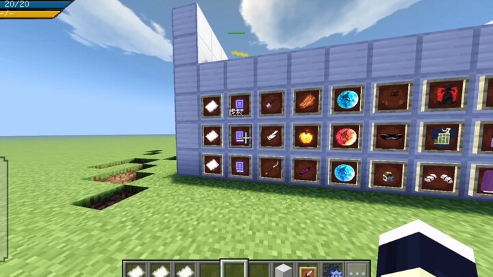 Thử thách chọn một trong ba phép thuật (Album nhạc gốc)