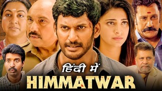 HIMMATWAR HINDI DUBBED MOVIE 2014