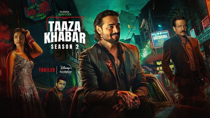 taaza khabar season 2 Ep 2