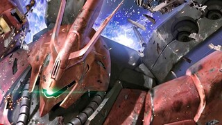 【WAKTU Gundam】 Edisi 115! Keagungan terakhir Panglima Tertinggi! Gundam "Serangan Balik Char" Sazabi