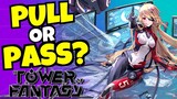 Tower of Fantasy - SHOULD YOU SUMMON NEMESIS???