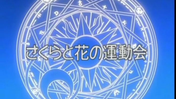 thủ lĩnh thẻ bài tập 10,1