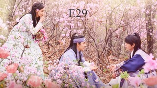 The King in Love (2017) E29