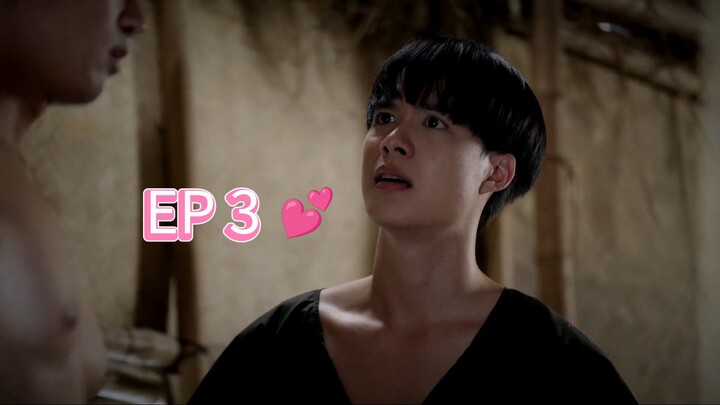 ยิหวาดาตัง (2026) ตอนที่ 3