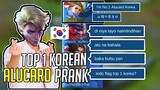 TOP 1 KOREAN ALUCARD PRANK! -DRACULA - MLBB