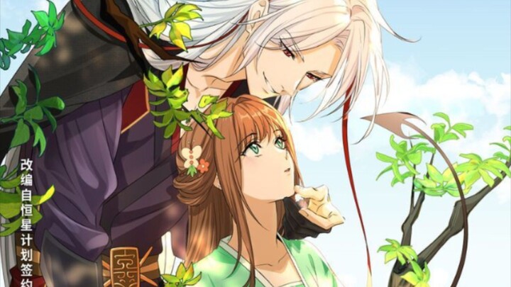 Cang Lan Jue 2 Episode 2 Subtitle Indonesia