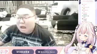 日本萝莉看PDD名场面 震惊世界前五的打喷嚏
