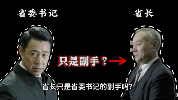 Can Gao and Liu Team Up to Take on Sha Ruijin in an Arm-Wrestling Match?