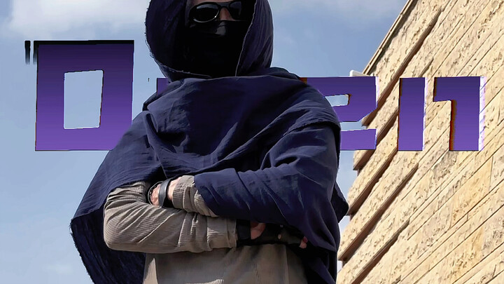 OOTD: Kakek 86 Tahun Menantang Gaya Outfit untuk Main Game