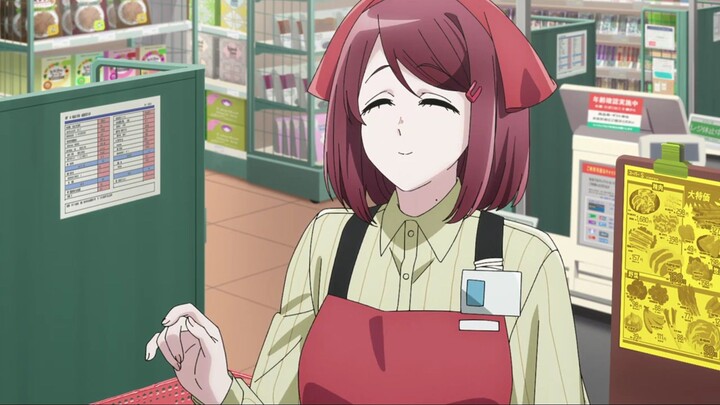 super no ura de yani suu futari eps 1