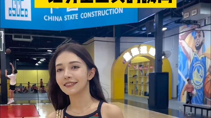 篮球撩汉小tips～