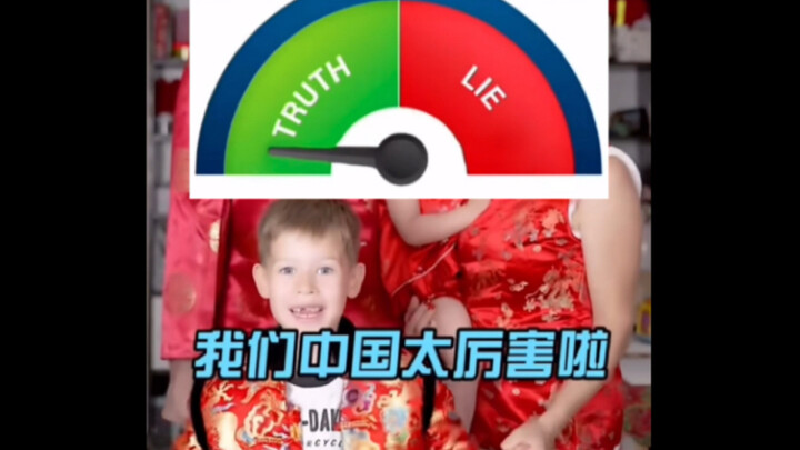 Khi bạn đưa ra phán đoán chính trị: