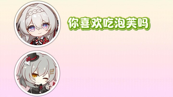 Penjelajah, apakah kamu suka makan puffs?