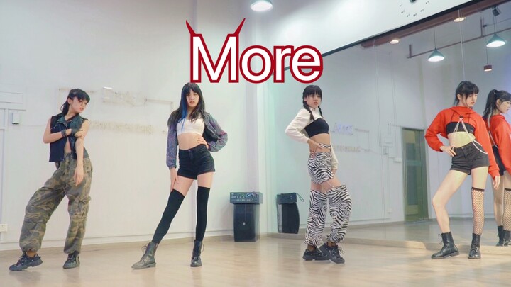 The most comprehensive official cover dance on the entire platform: four outfits with seamless costu