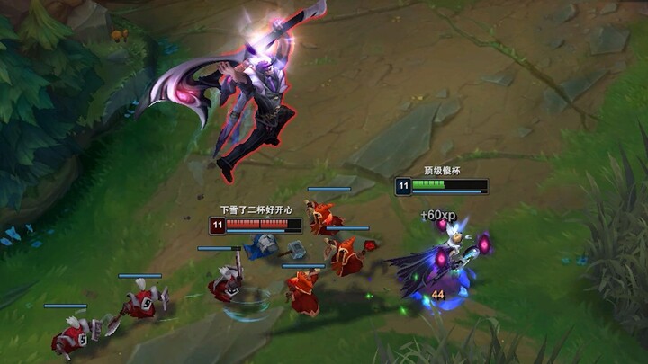 妖姬：要笑着玩游戏！诺手：我笑不出来