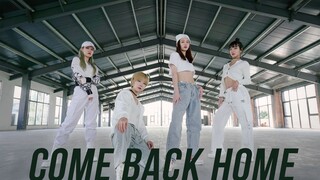 [Grandson Group] Classic Review｜My Youth Returns 2NE1-Come Back Home Dance Cover