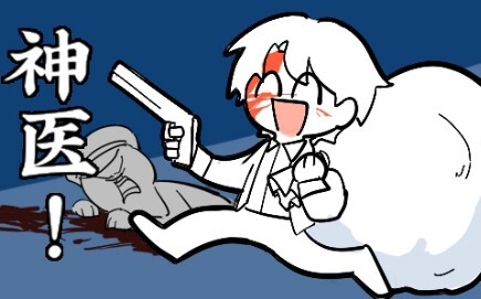 【مجموعة COC】الذي لا يموت سيظل حيًا دائمًا!