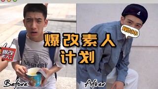 [Proyek Amatir yang Meledak] Episode 102: Seorang pria sedang makan mi di samping stasiun kereta baw