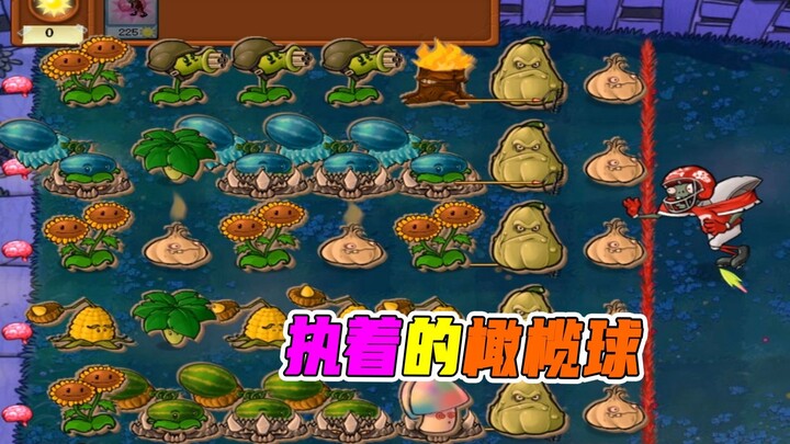 Plants vs. Zombies: The Dance‑Crazy Zombie launches a five‑pronged sneak attack, while the Red‑Eyed 
