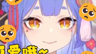 [Azi] Zibao is not pretending to be cute~ It’s not Zibao’s fault that he is cute~