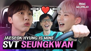 [ENG/JPN] SEUNGKWAN & HOSHI competing to join team JAESEOK #SEVENTEEN #SEUNGKWAN #HOSHI