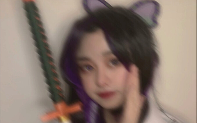 Butterfly ninja cos