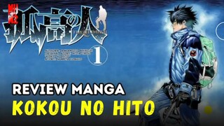 Review Manga Kokou No Hito