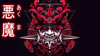 AKUMA 【 悪魔 】 ☯ Japanese Trap & Bass Type Beat ☯ Trap music Hip Hop mix by Exyz