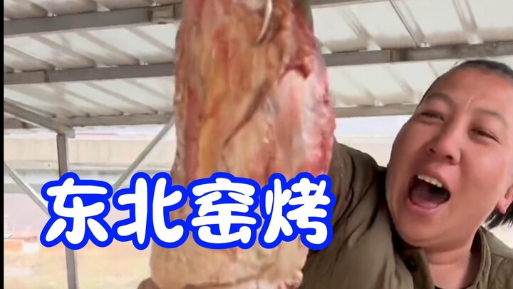 On the power of words! Old Kui, refusing to work, was instantly put in his place by Sister Yu with j